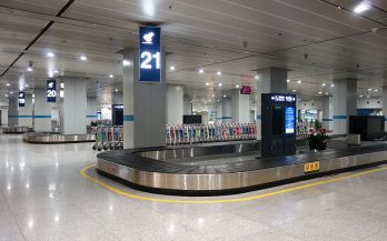 Beijing_Capital_International_Airport_Terminal_1_Baggage_Claim_Hall_20140329